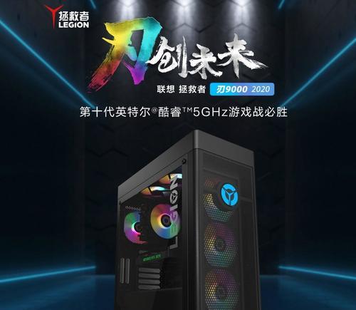 联想电脑转盘操作步骤是什么？  第1张