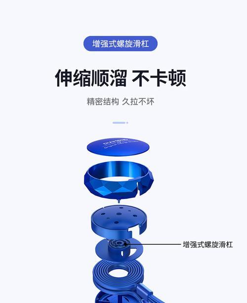 钻石快充数据线的正确使用方法是什么？  第1张