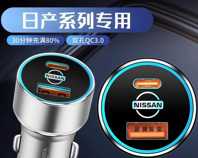 天籁车转换器拆卸方法是什么？  第3张