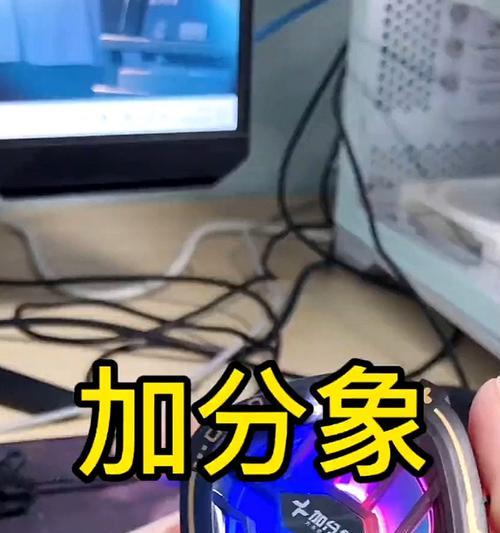 手机散热器加分象夹子使用方法是什么？使用后散热效果如何？  第3张