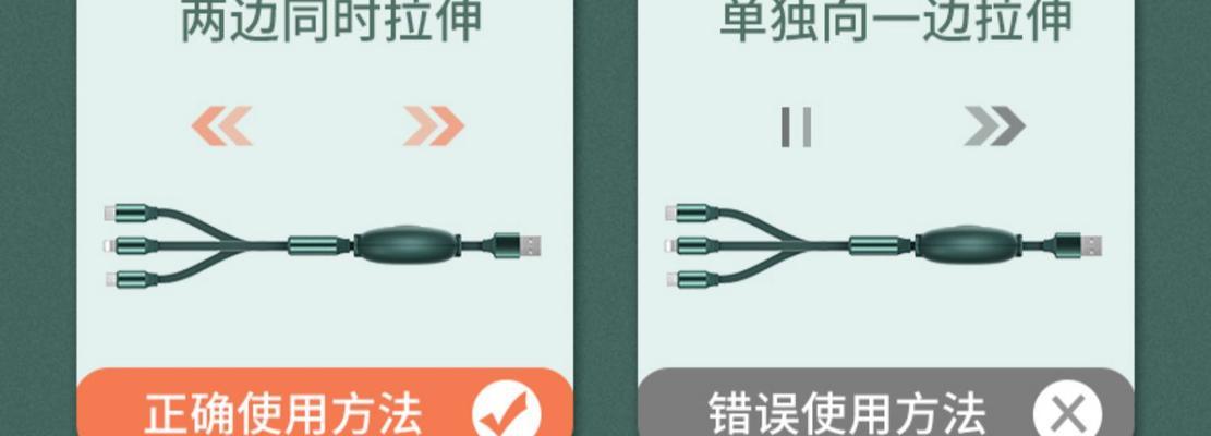 插头双头转换器使用方法是什么？如何正确使用转换器？  第2张