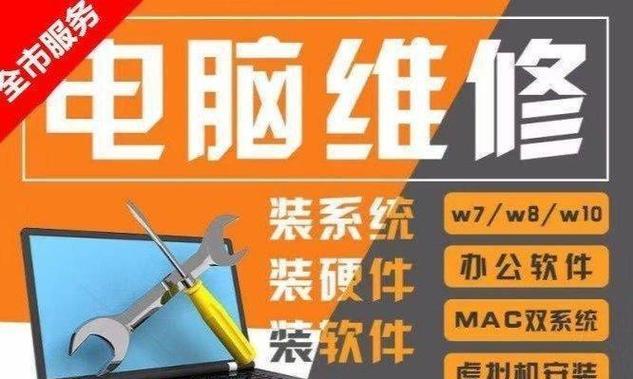 利显显示器gamma调整怎么操作？如何开启gamma功能？  第3张