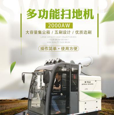 电瓶车拉风机的正确安装方法是什么？  第2张