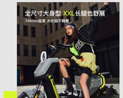 电瓶车档次怎么看？如何判断电瓶车的系列档次？  第2张