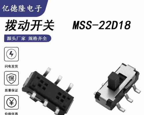 德隆插头转换器的使用方法是什么？如何正确连接电源？  第2张