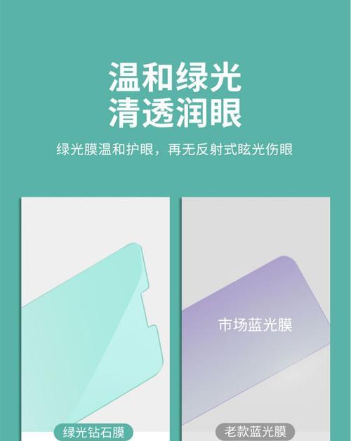 漫步者v6pro降噪方法是什么？  第1张