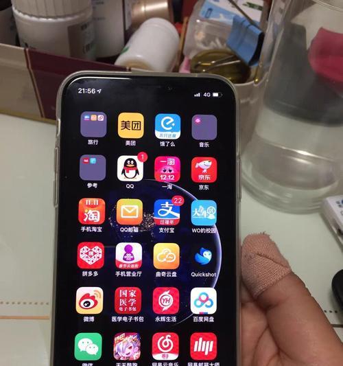 苹果手机查看拆修记录方法？对二手交易有何影响？  第3张