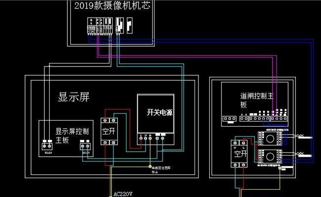道闸摄像机登录步骤是什么？  第2张