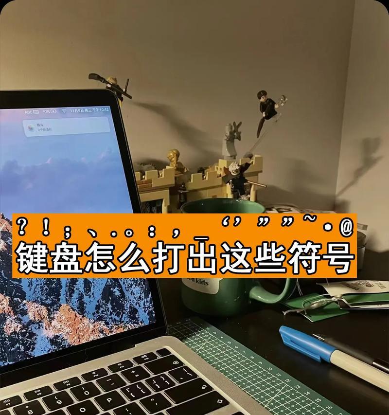 一鸣电池价格低廉的原因是什么？  第2张
