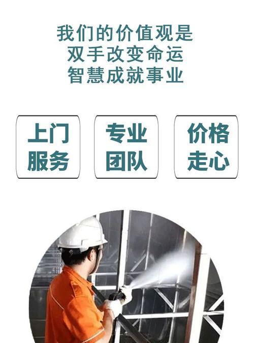 散热器清洗服务选择标准是什么？  第3张