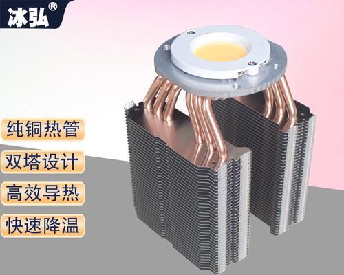 6w散热器性能如何？购买散热器时常见问题有哪些？  第2张