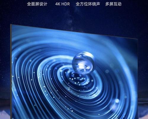 市场上彩色电视机品牌有哪些？它们的特点是什么？  第2张