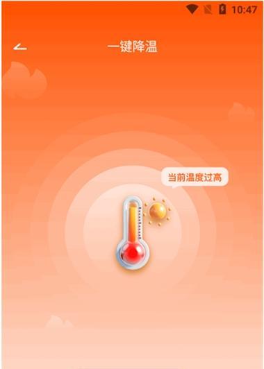 散热器设置省电模式的步骤是什么？省电模式下性能如何？  第1张