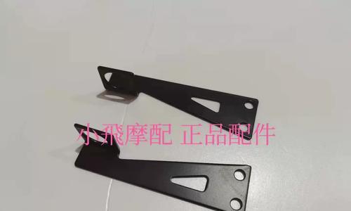 散热器固定支架怎么用？安装散热器时需要注意什么？  第2张
