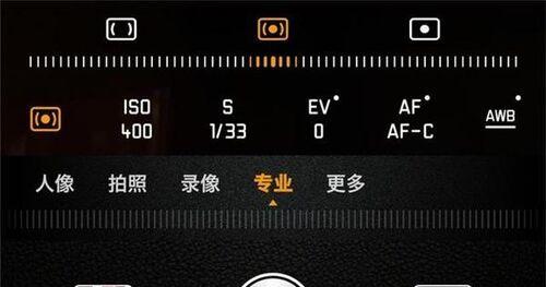 华为笔记本如何设置cs2？设置过程中可能遇到哪些问题？  第1张