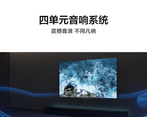 松下电视线型号有哪些选择？  第3张
