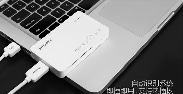 大卡读卡器故障解决方法是什么？  第2张