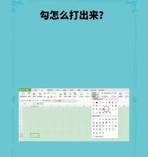 yayo什么汽车？yayo品牌车型有哪些？  第2张