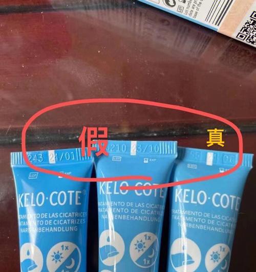 漫步者耳机真假如何辨别？辨别时应注意哪些细节？  第2张