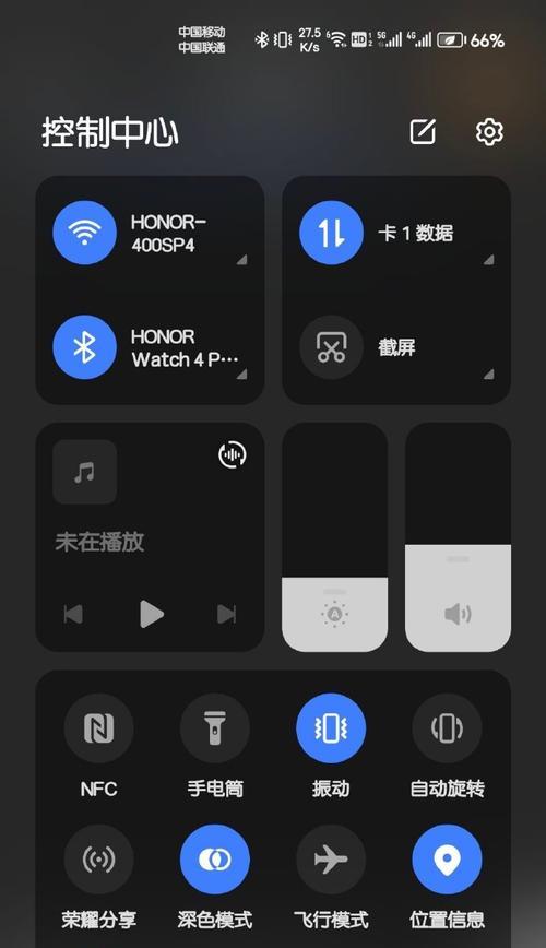 安卓手机音量键如何变成开关？音量键无法使用怎么办？  第1张