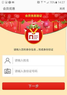 三星手机助手下载步骤是什么？如何在电脑上使用？  第1张