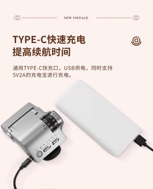 金贝闪光灯分组操作方法是什么？  第3张