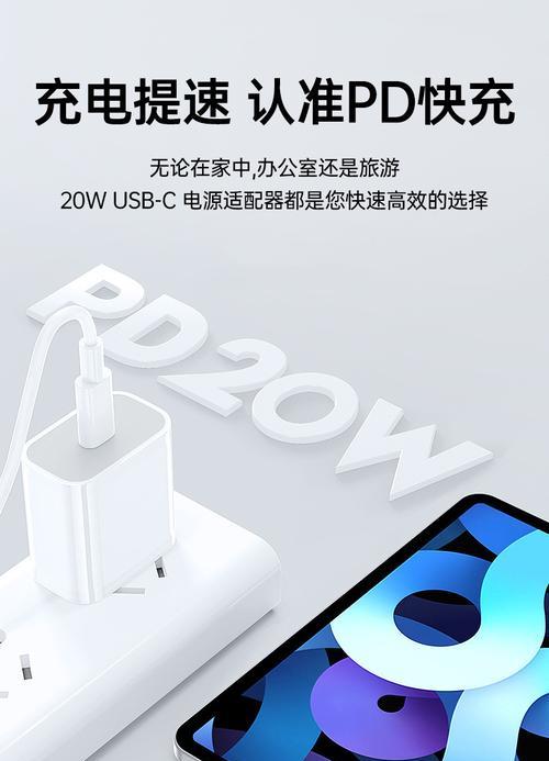 横向手机数据线的正确插法是什么？  第2张