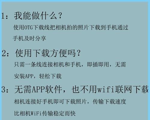 5D2相机数据线如何连接电脑？导入照片步骤是什么？  第1张