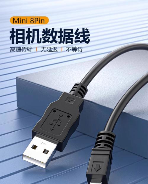 5D2相机数据线如何连接电脑？导入照片步骤是什么？  第3张
