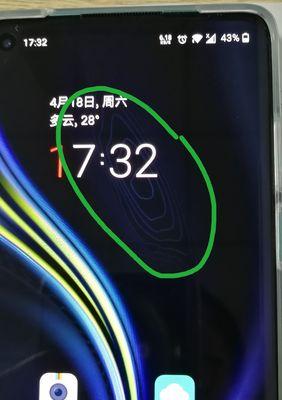 数码相机屏幕出现暗角是什么原因？如何解决？  第3张