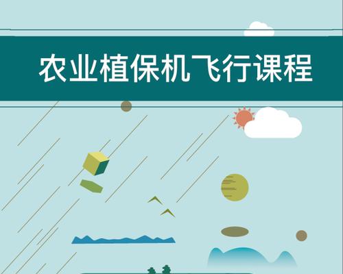 大疆植保机无线网卡功能是什么？如何使用？  第1张
