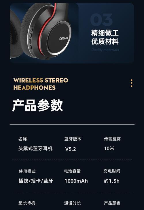汽车降噪应该使用哪种音效？  第1张