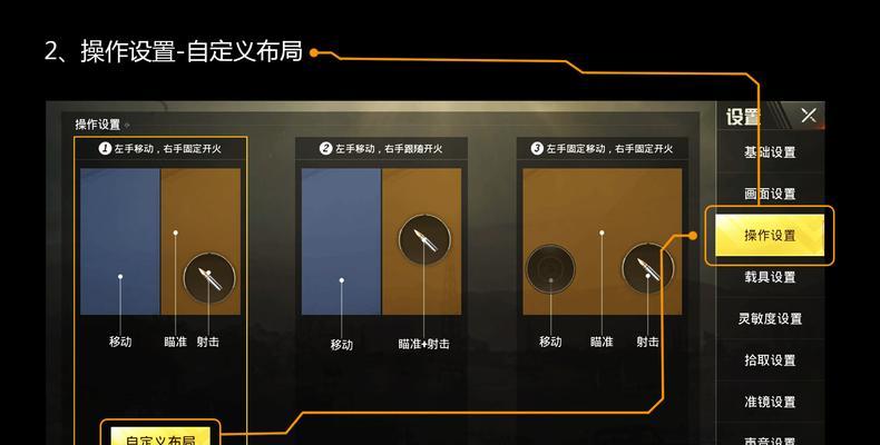 米墨散热器连接步骤是什么？连接后如何进行温度调节？  第3张