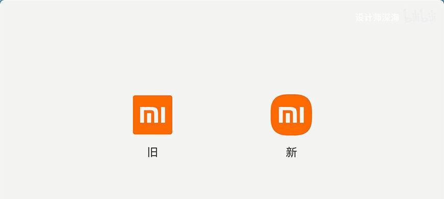 小米七平板新旧鉴别方法有哪些？  第1张