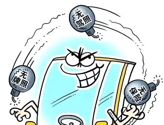 小孩拉住电瓶车的应对措施？  第2张