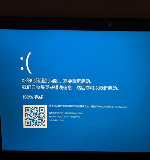 联想桌面图标分类方法是什么？遇到问题怎么办？  第1张