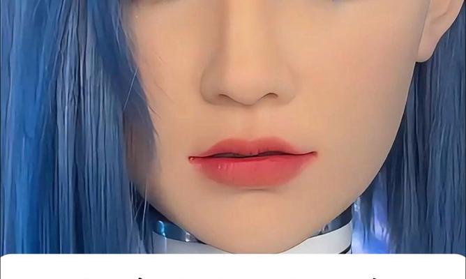 几百万的女机器人有哪些？它们具备哪些功能？  第3张