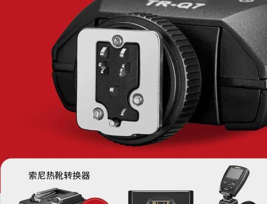重复道具转换器如何使用？使用方法是什么？  第2张
