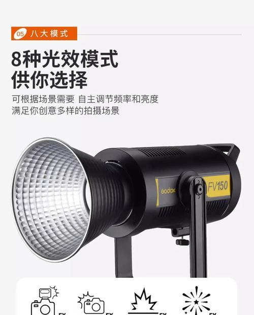 神牛闪光灯拆卸步骤是什么？  第1张