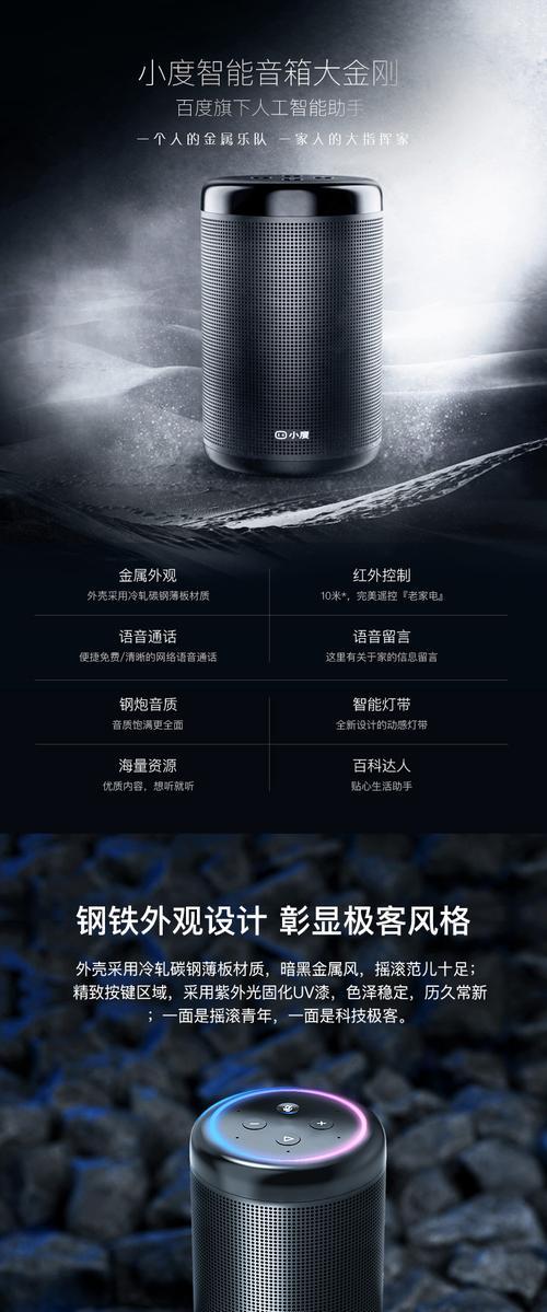小度金刚数据线的正确使用方法是什么？使用时应注意什么？  第3张