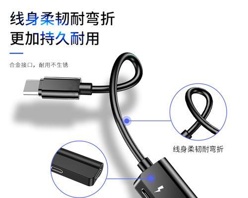 数据线直播预热技巧？预热效果如何？  第2张