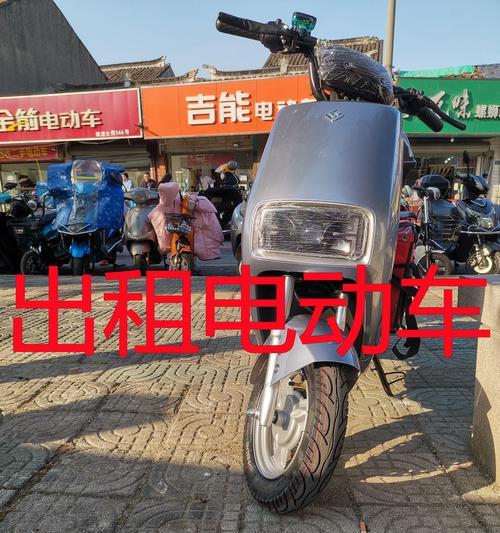 免押租电瓶车流程是怎样的？需要哪些条件？  第1张