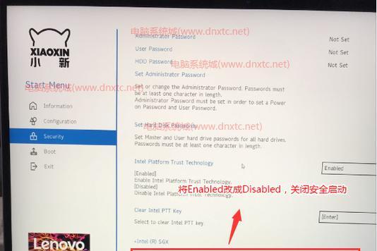 联想电脑添加账户图片的方法是什么？操作难吗？  第1张