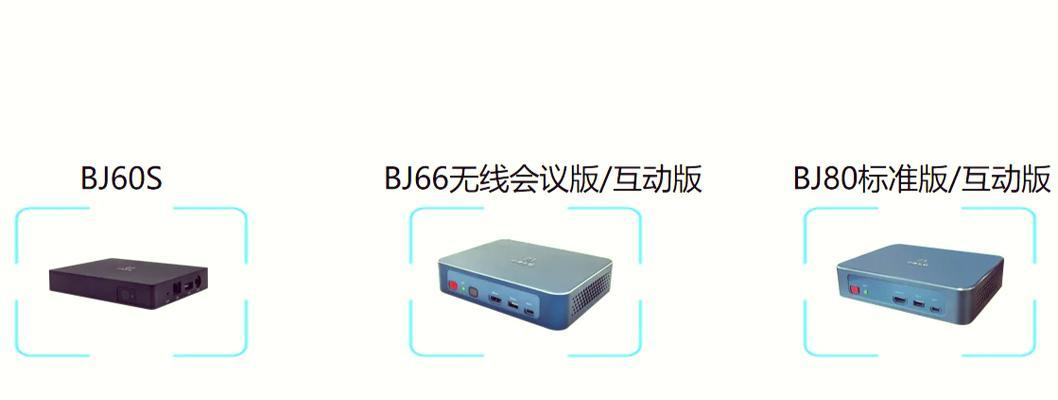 创维电视如何实现图片投屏？操作步骤和注意事项是什么？  第2张