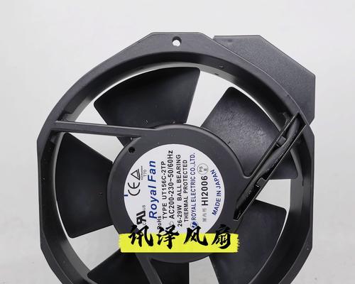 小风扇散热器清洗方法是什么？如何有效清洗散热器？  第3张