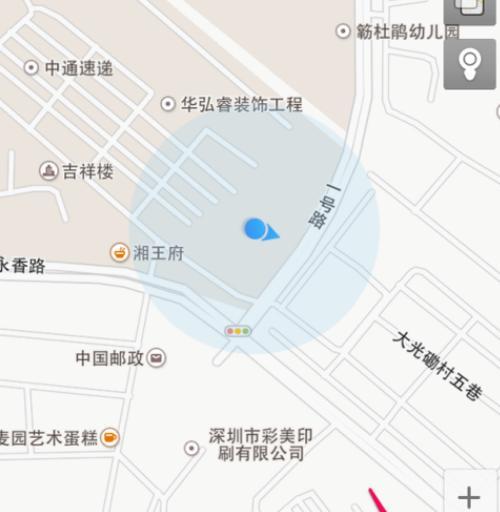 m188b打印机如何设置？操作步骤是什么？  第2张