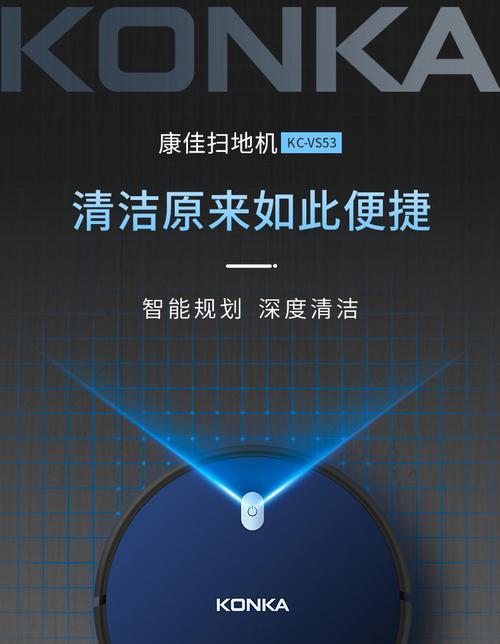机器人系列礼物包括哪些产品？选择时应考虑哪些因素？  第2张