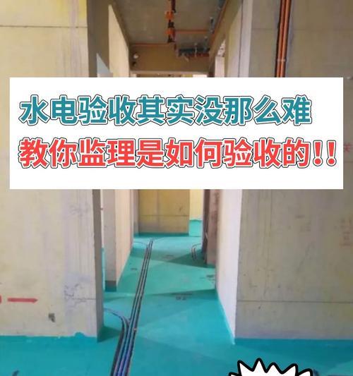 五项插座转换器怎么用？使用方法是什么？  第1张