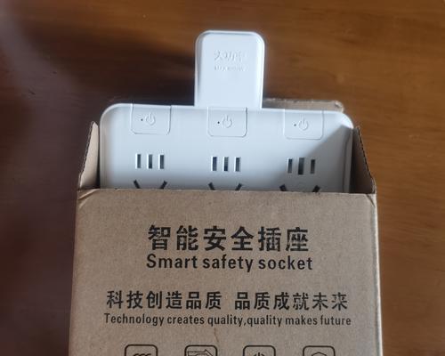 五项插座转换器怎么用？使用方法是什么？  第3张