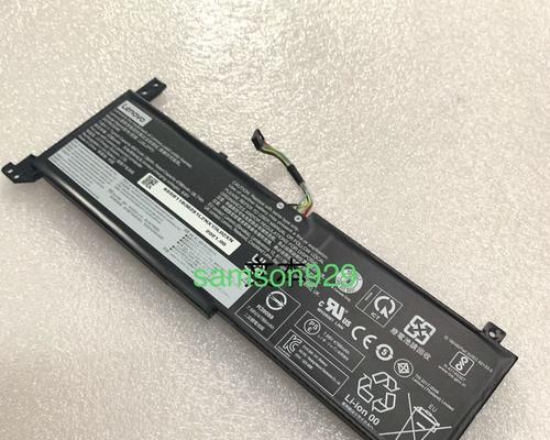 联想v15笔记本开启电池的方法是什么？  第3张